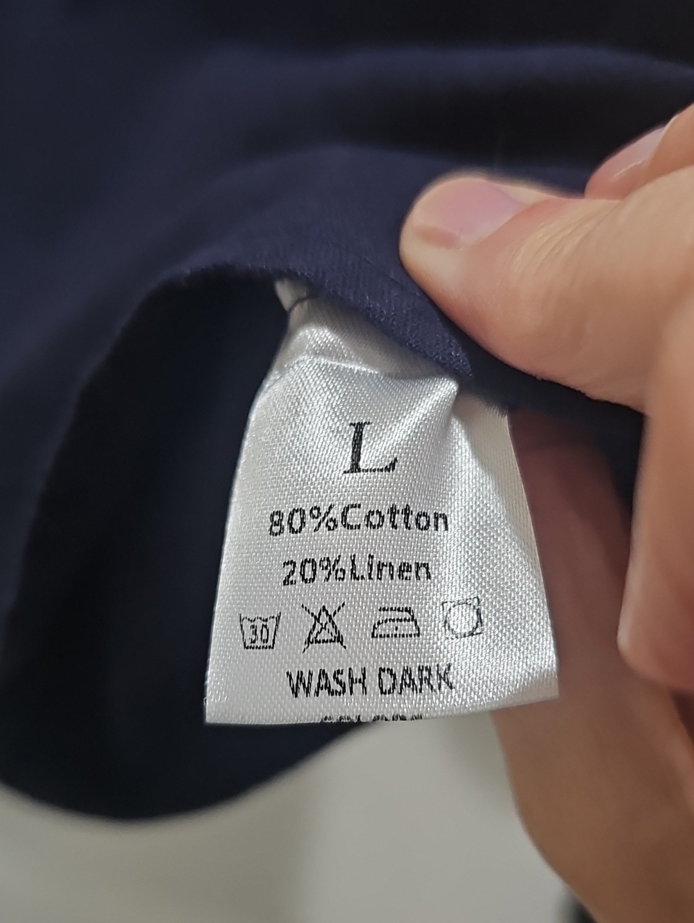 Amazon Button Front Shirt - Picture 5 of 8